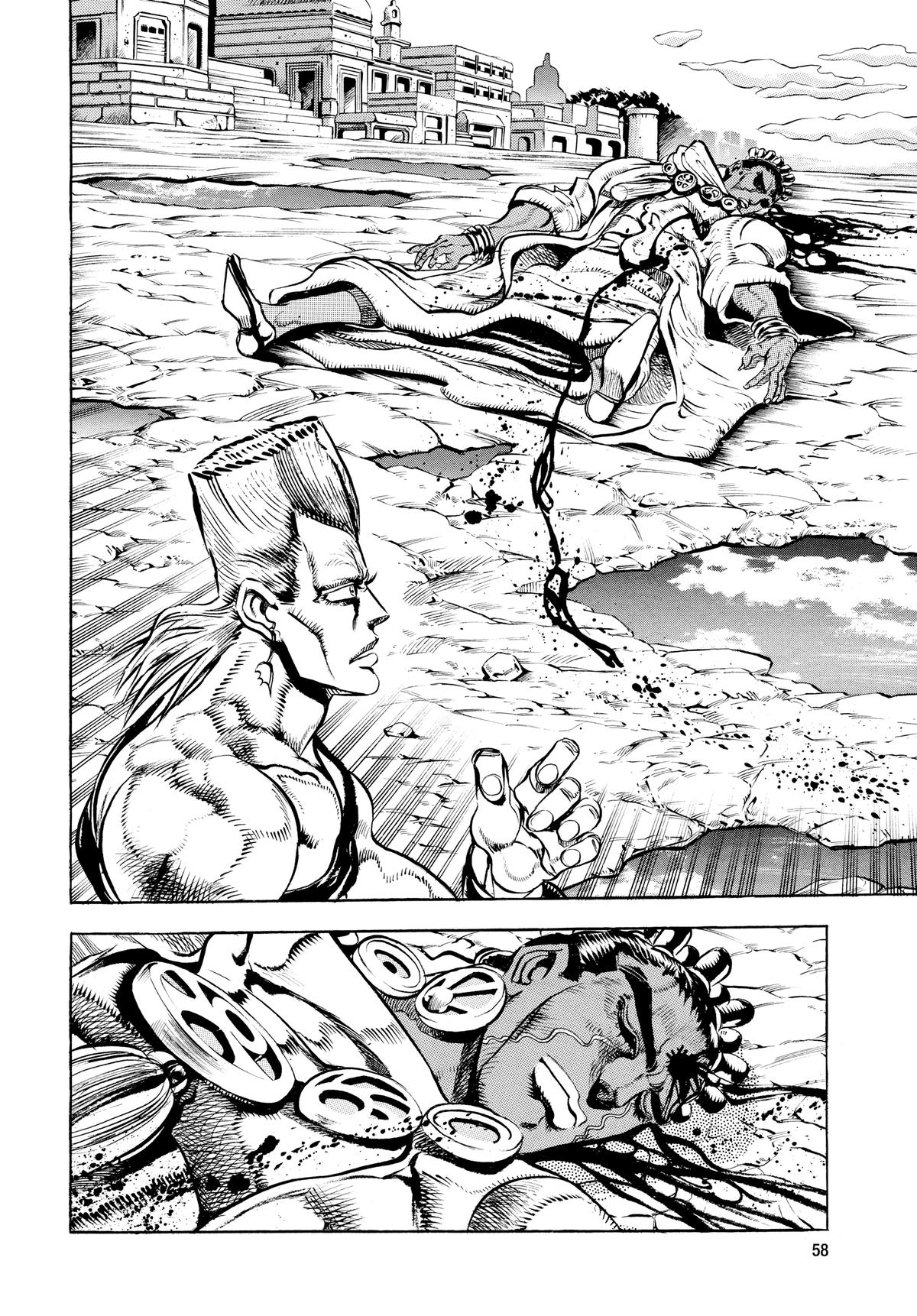 Read Stardust Crusaders Manga Online