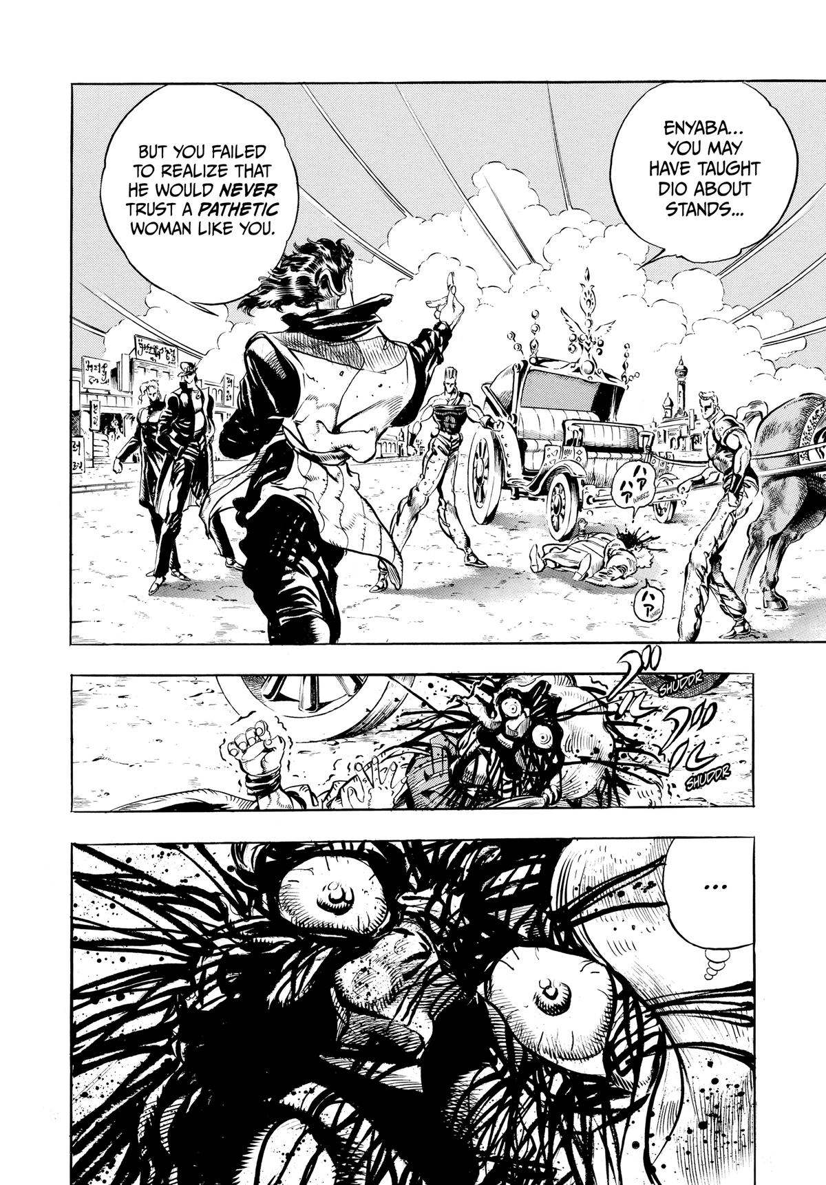 Read Stardust Crusaders Manga Online