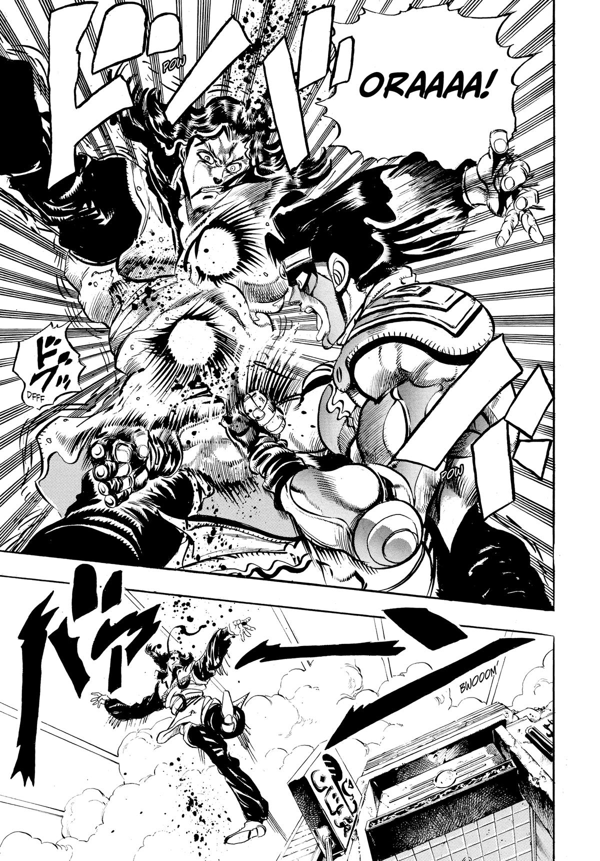 Read Stardust Crusaders Manga Online