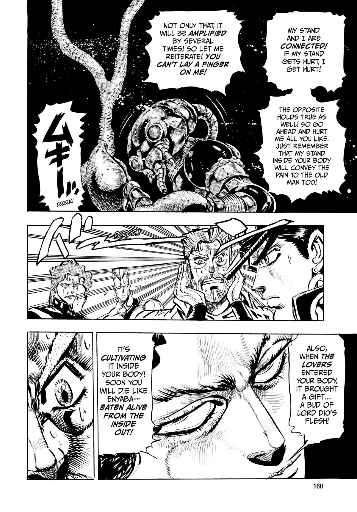 Read Stardust Crusaders Manga Online