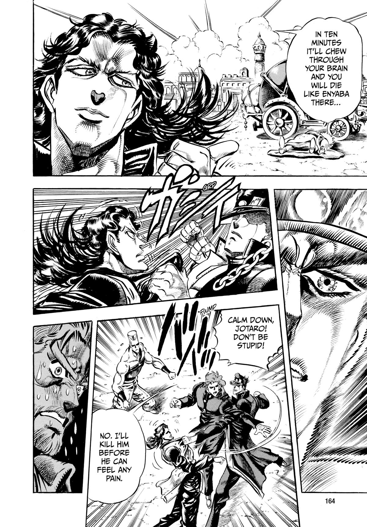 Read Stardust Crusaders Manga Online