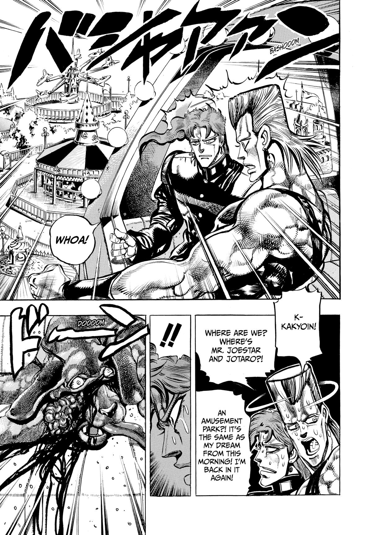 Read Stardust Crusaders Manga Online