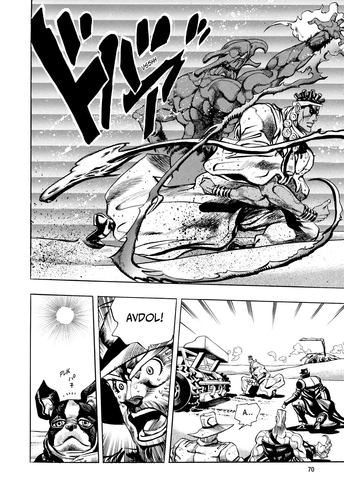 Read Stardust Crusaders Manga Online