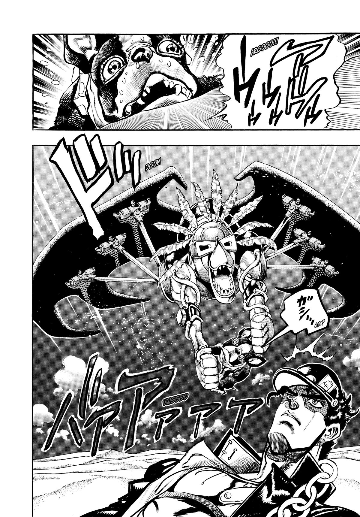 Read Stardust Crusaders Manga Online