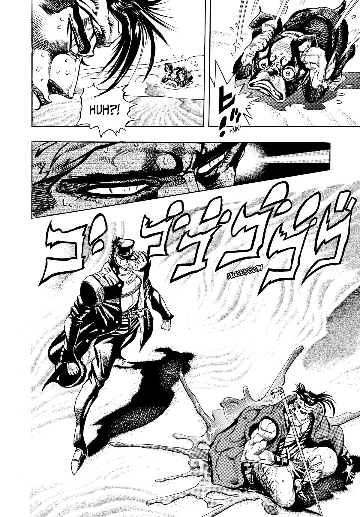 Read Stardust Crusaders Manga Online