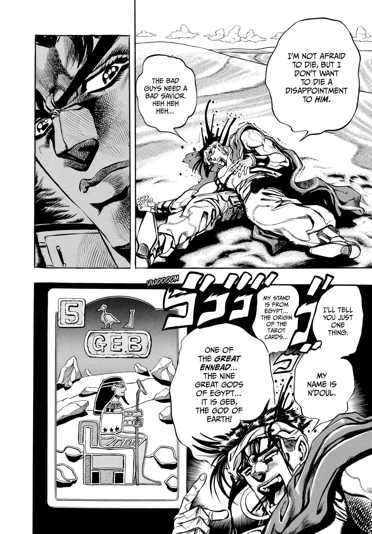Read Stardust Crusaders Manga Online