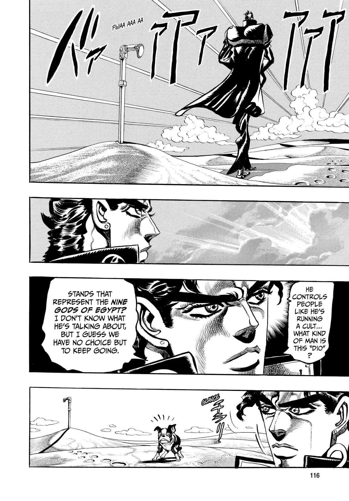 Read Stardust Crusaders Manga Online