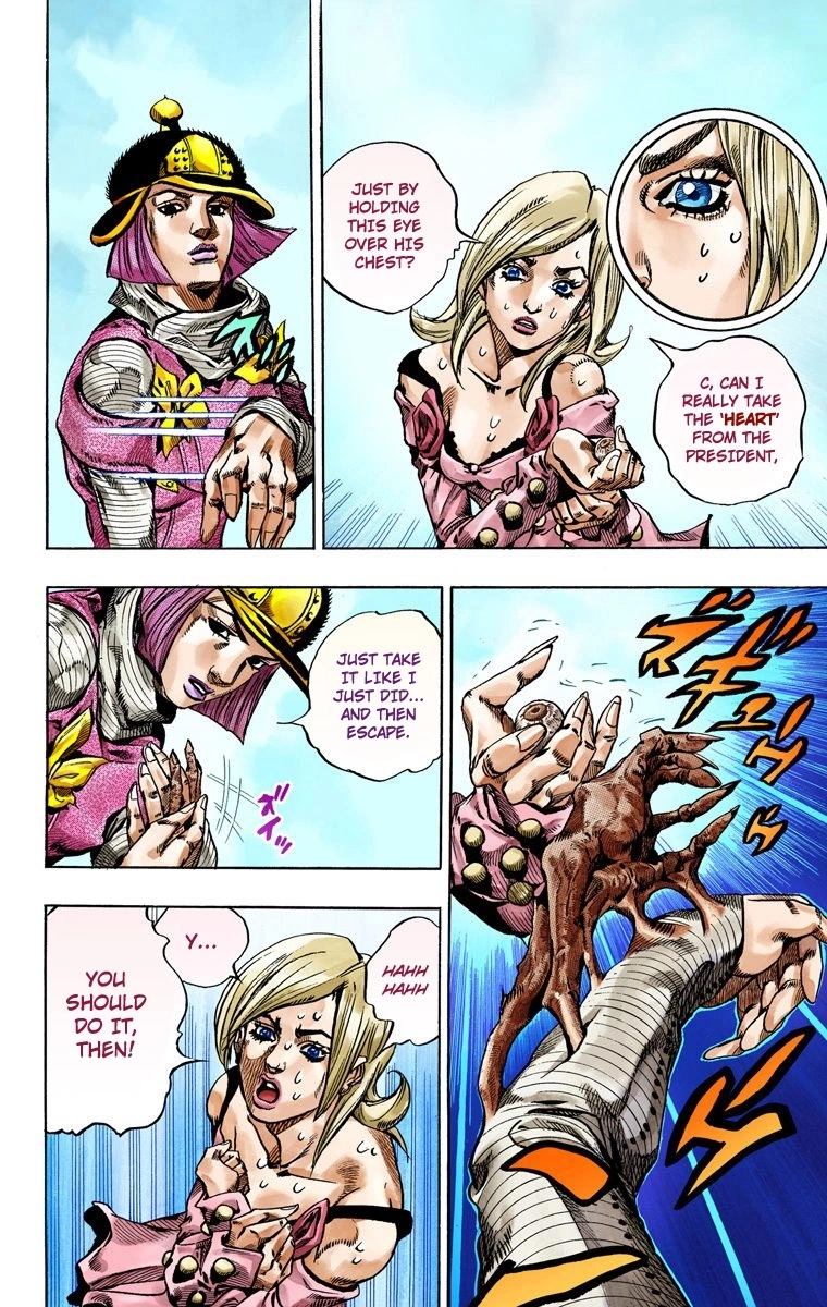 Read Steel Ball Run Manga Online