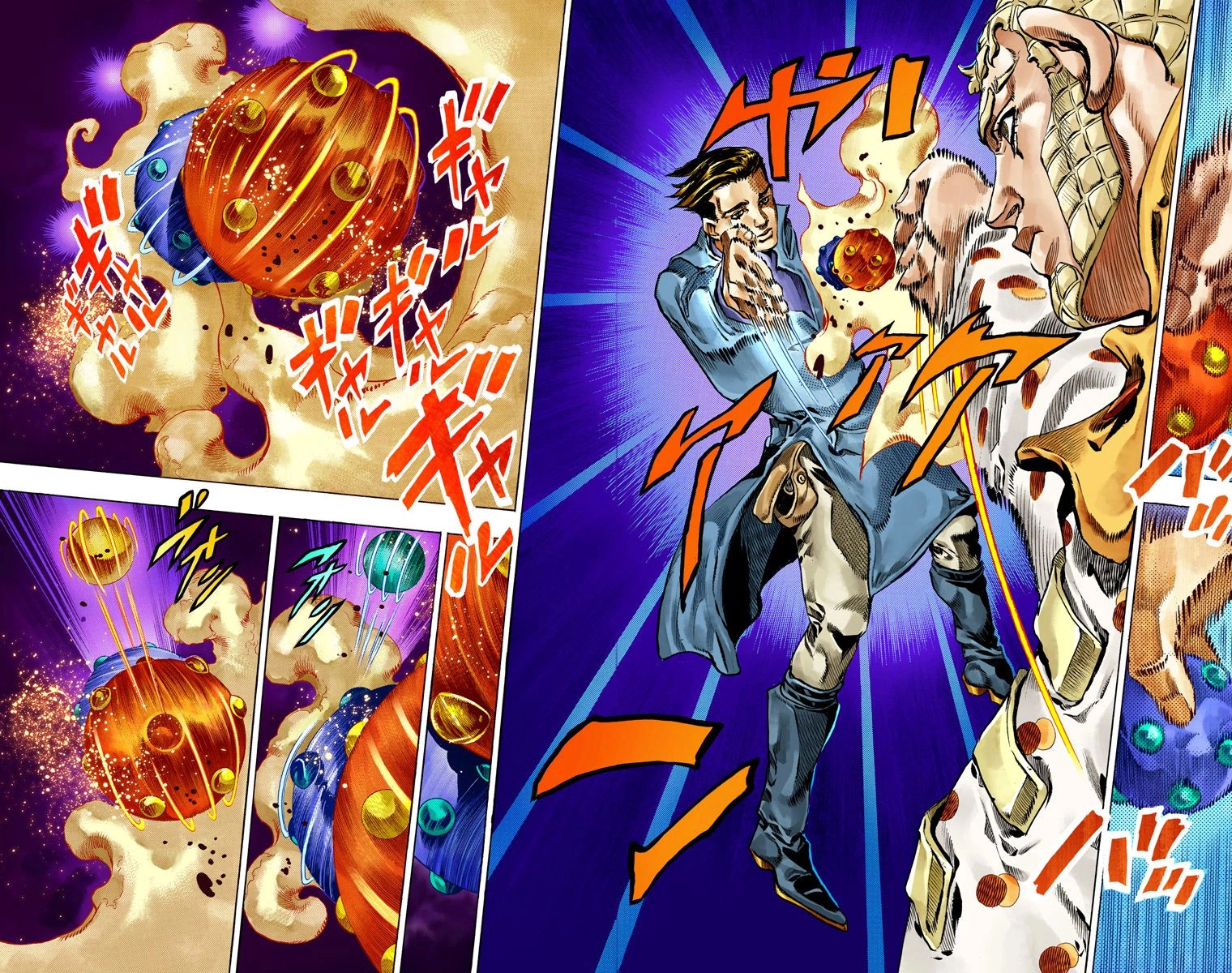 Read Steel Ball Run Manga Online