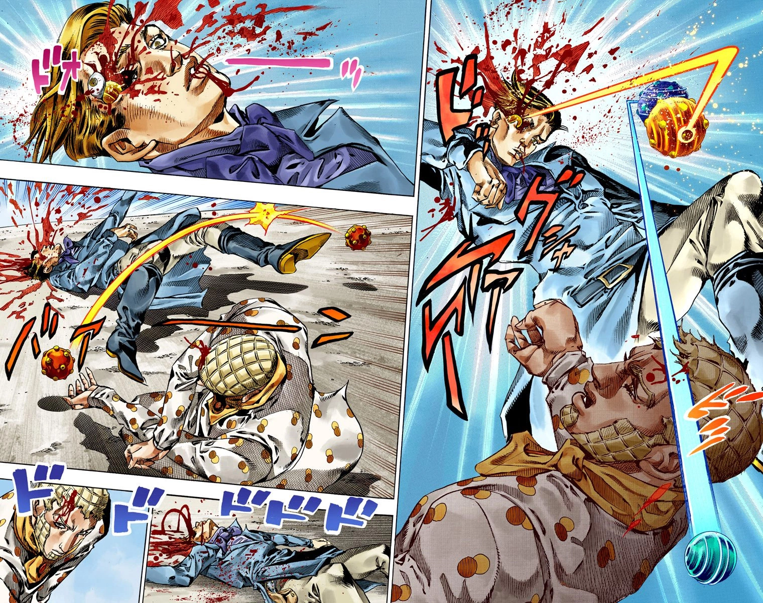 Read Steel Ball Run Manga Online