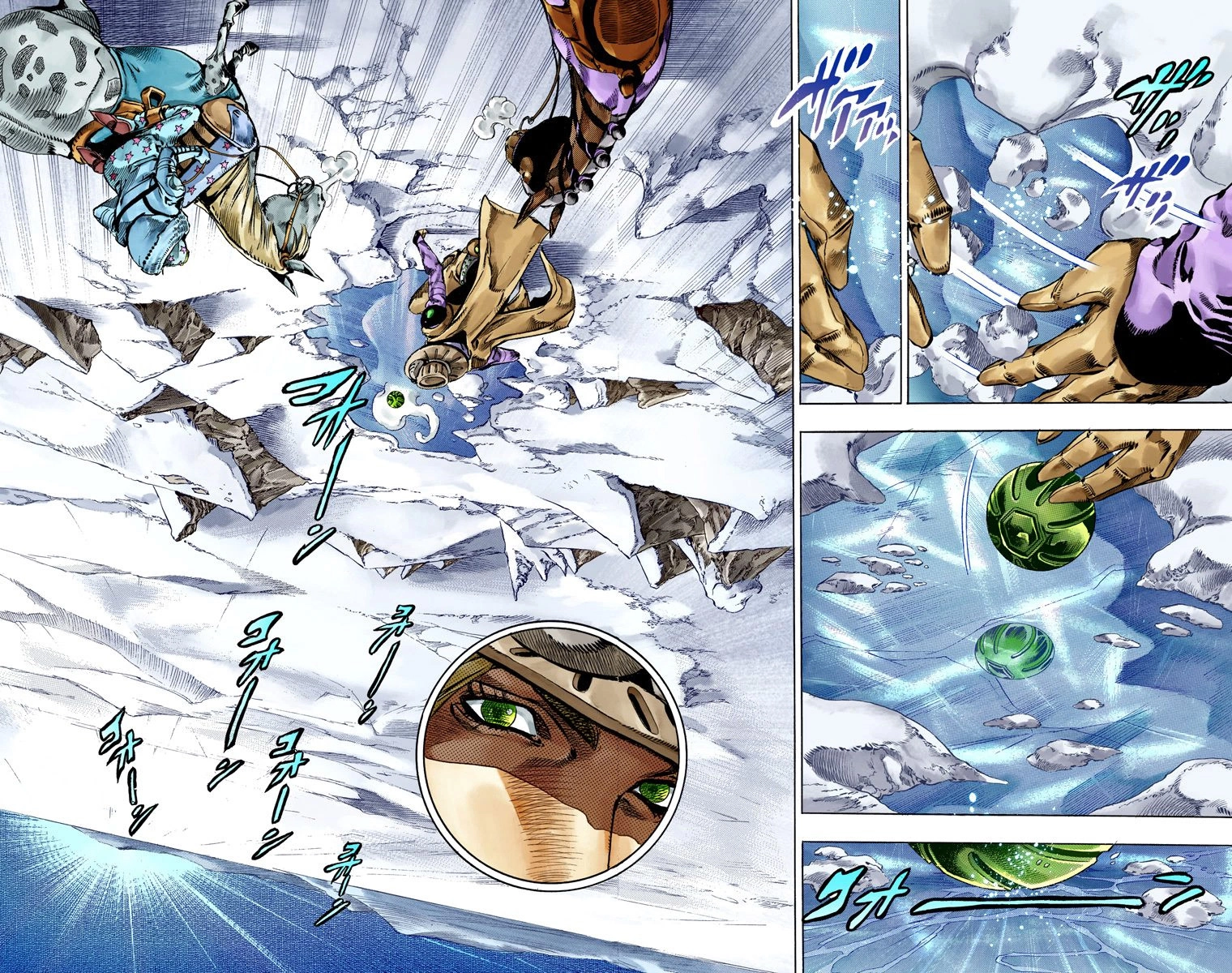 Read Steel Ball Run Manga Online