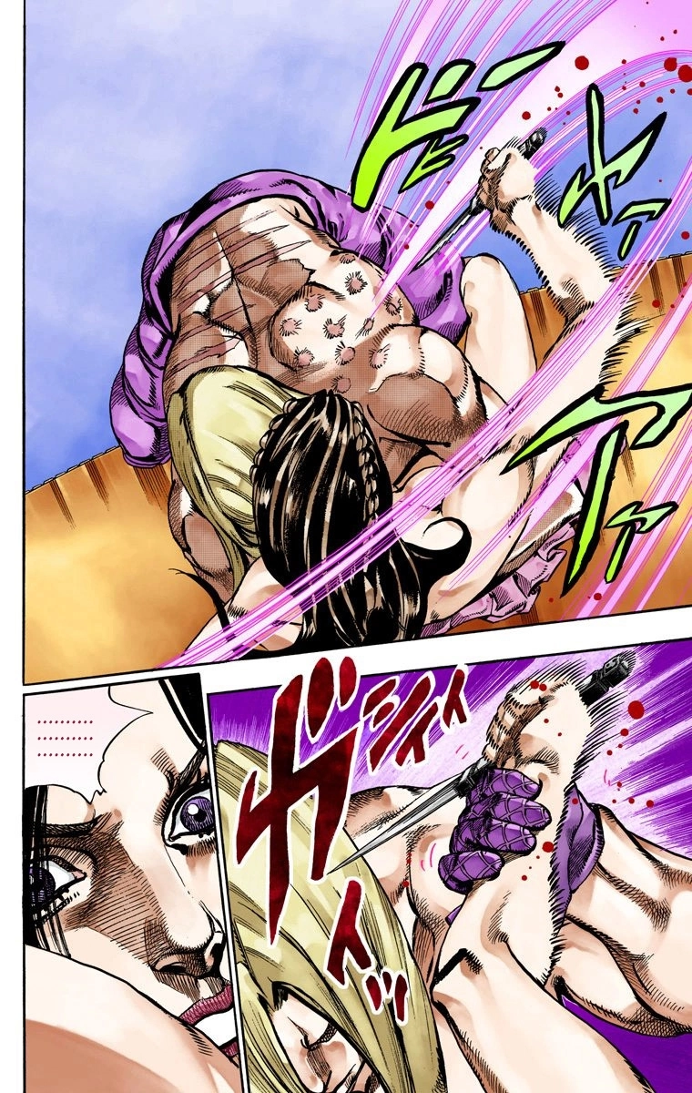 Read Steel Ball Run Manga Online
