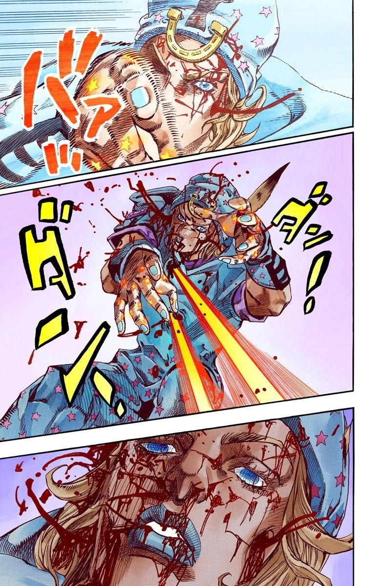 Read Steel Ball Run Manga Online