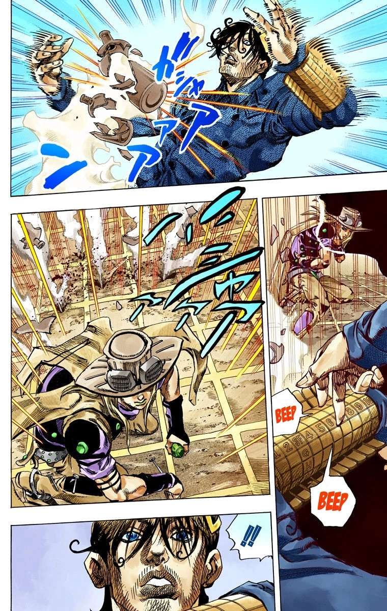 Read Steel Ball Run Manga Online