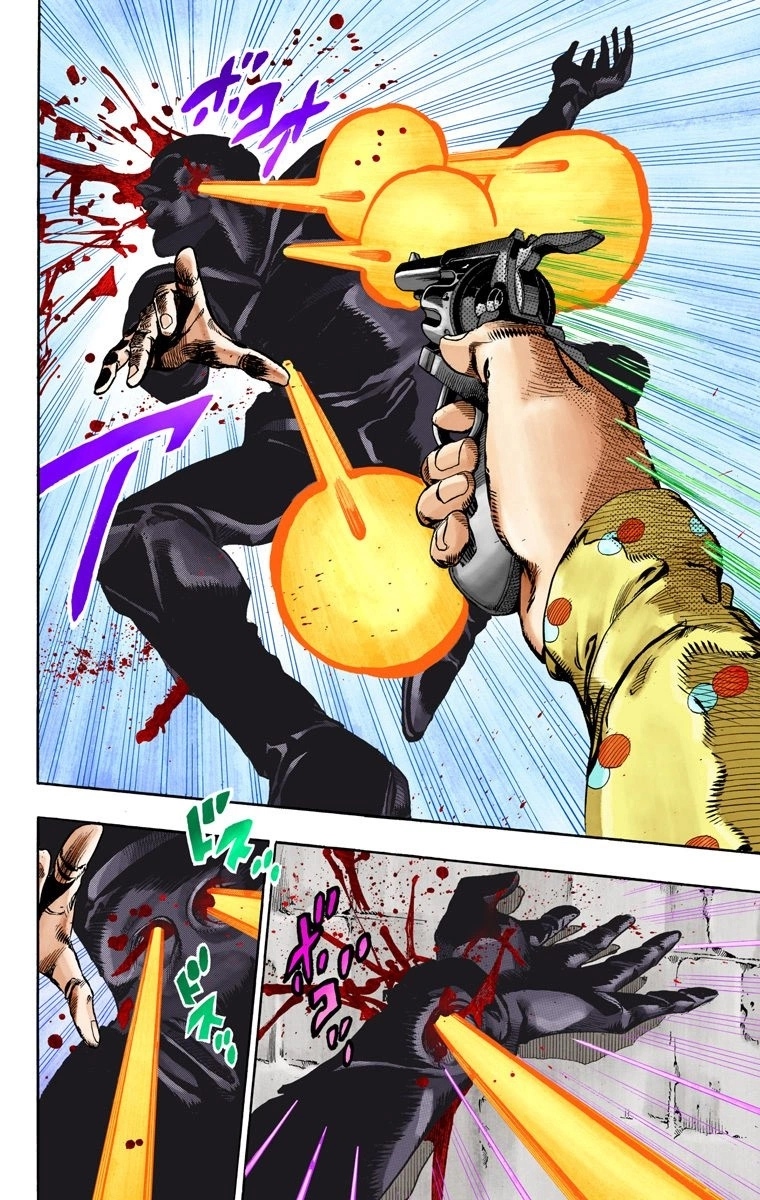 Read Steel Ball Run Manga Online