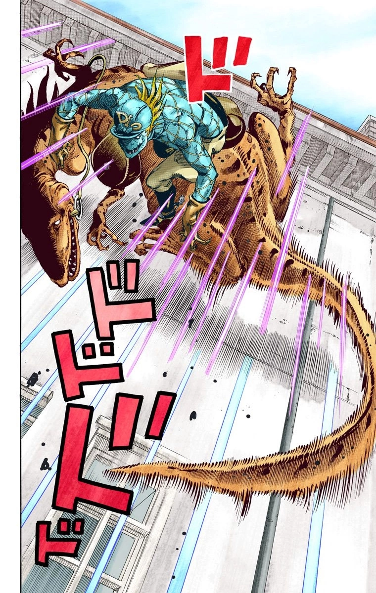 Read Steel Ball Run Manga Online