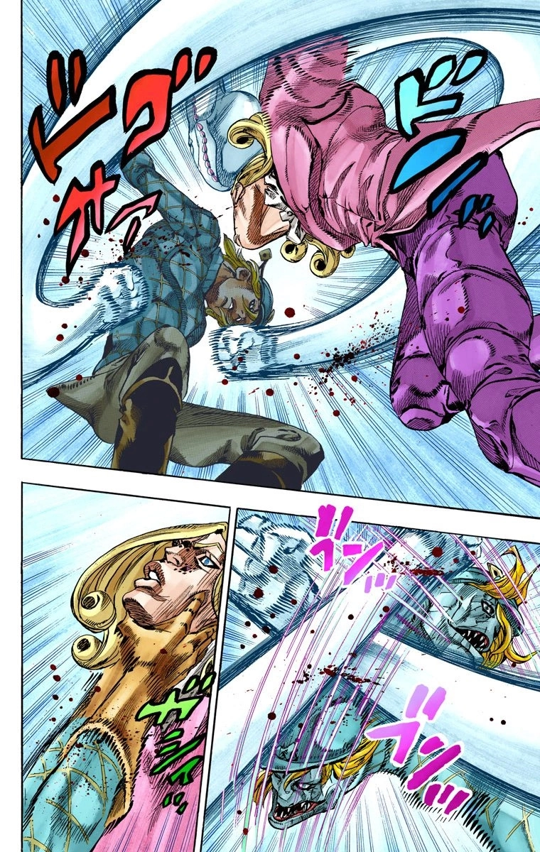Read Steel Ball Run Manga Online