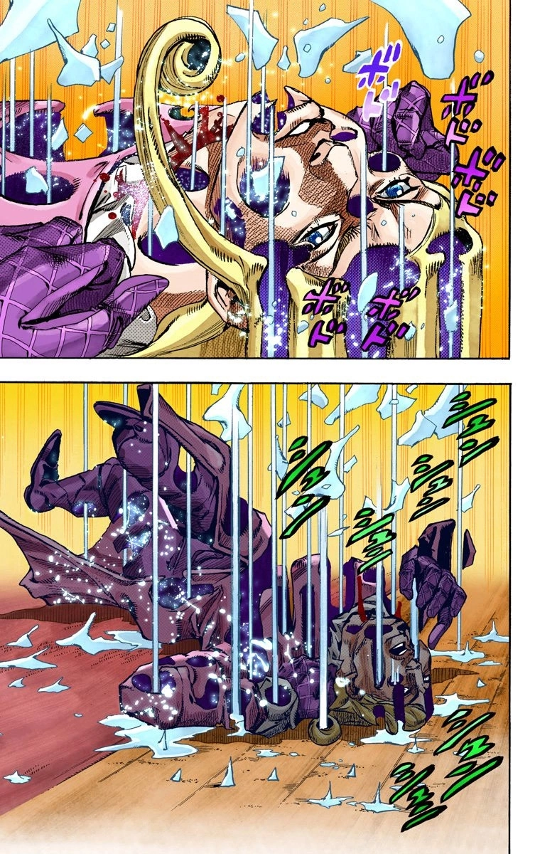 Read Steel Ball Run Manga Online