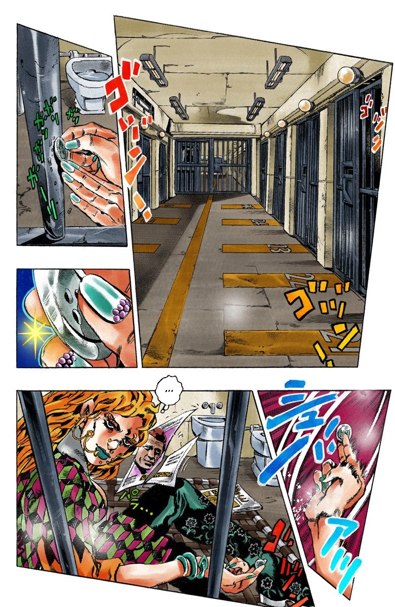 Read Stone Ocean Manga Online