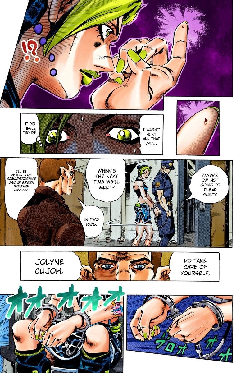 Read Stone Ocean Manga Online