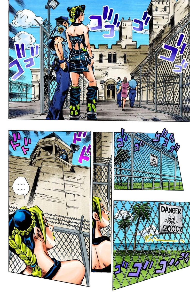 Read Stone Ocean Manga Online