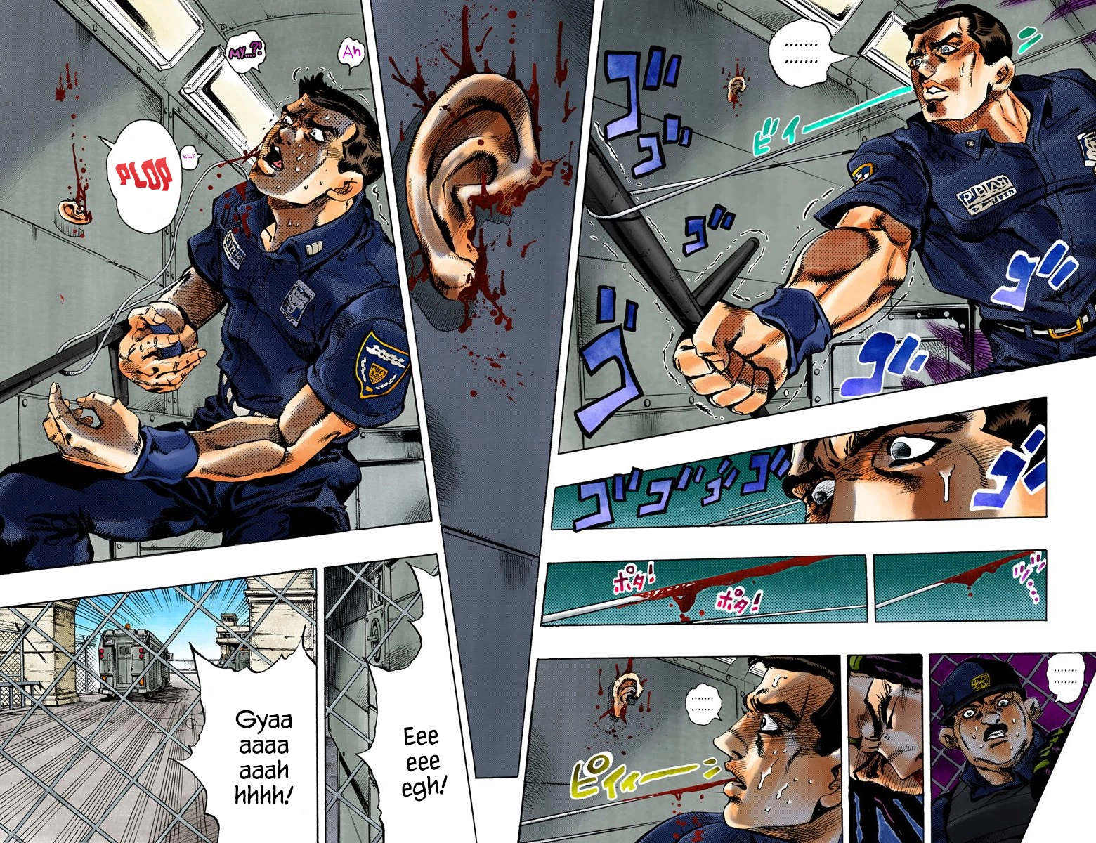 Read Stone Ocean Manga Online