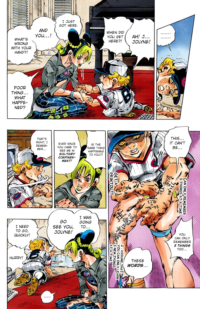 Read Stone Ocean Manga Online