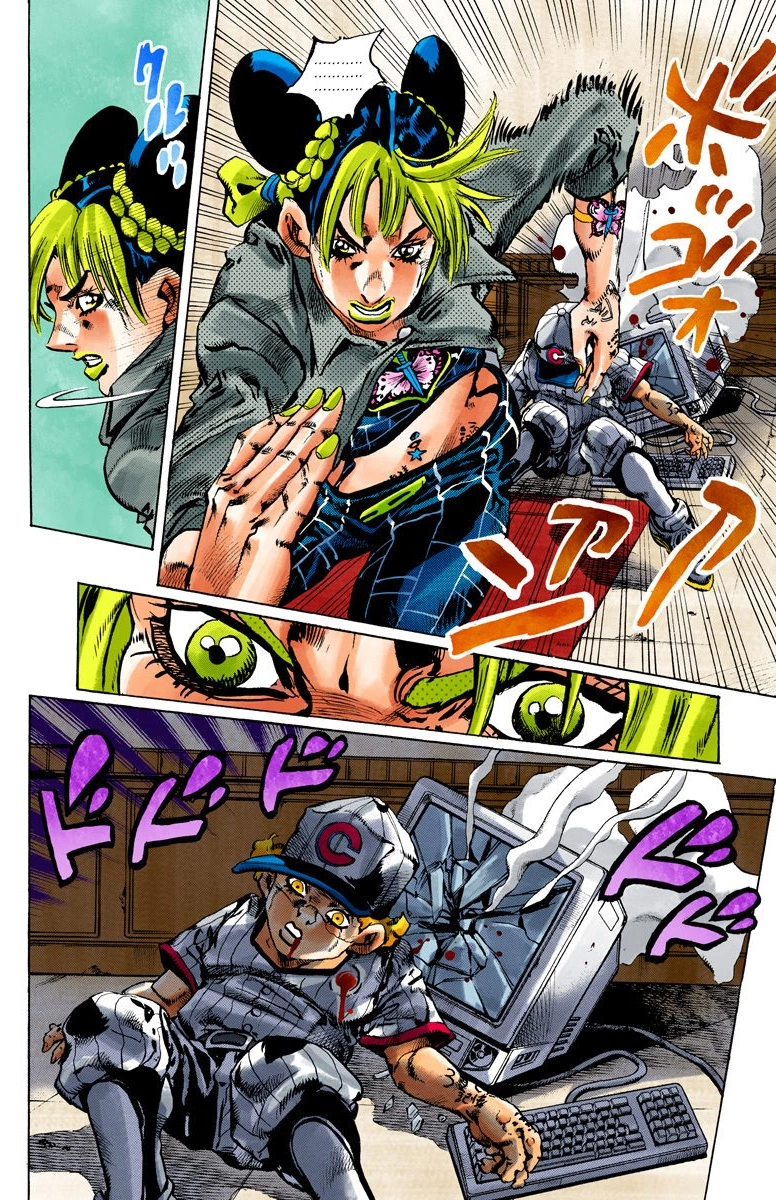 Read Stone Ocean Manga Online
