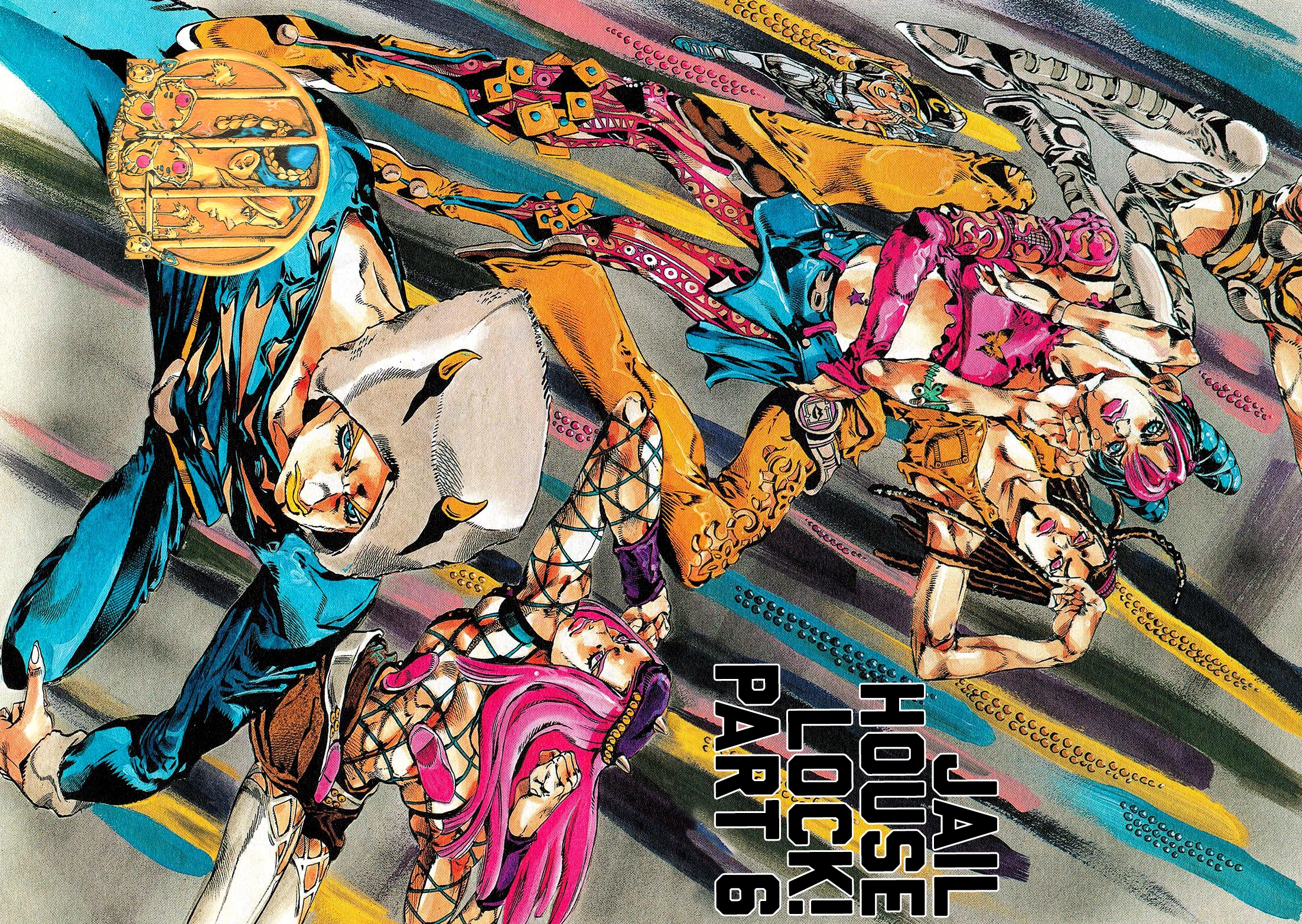 Read Stone Ocean Manga Online