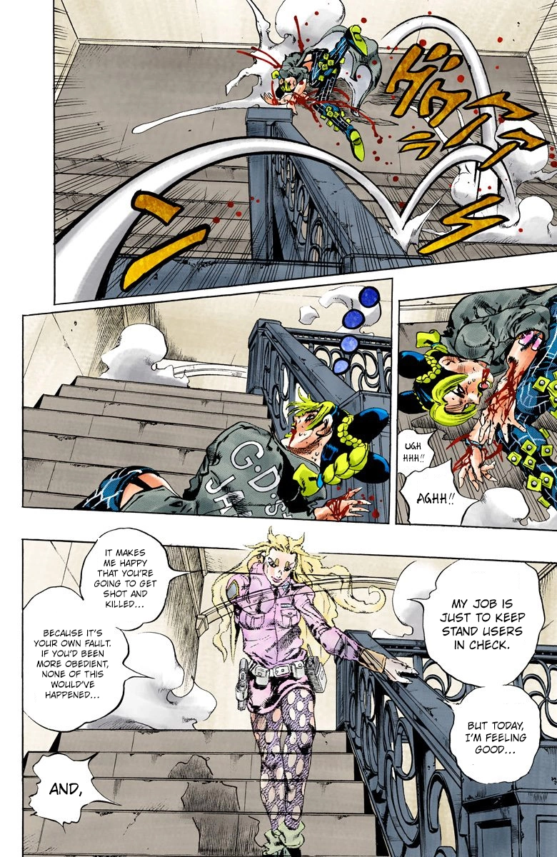 Read Stone Ocean Manga Online