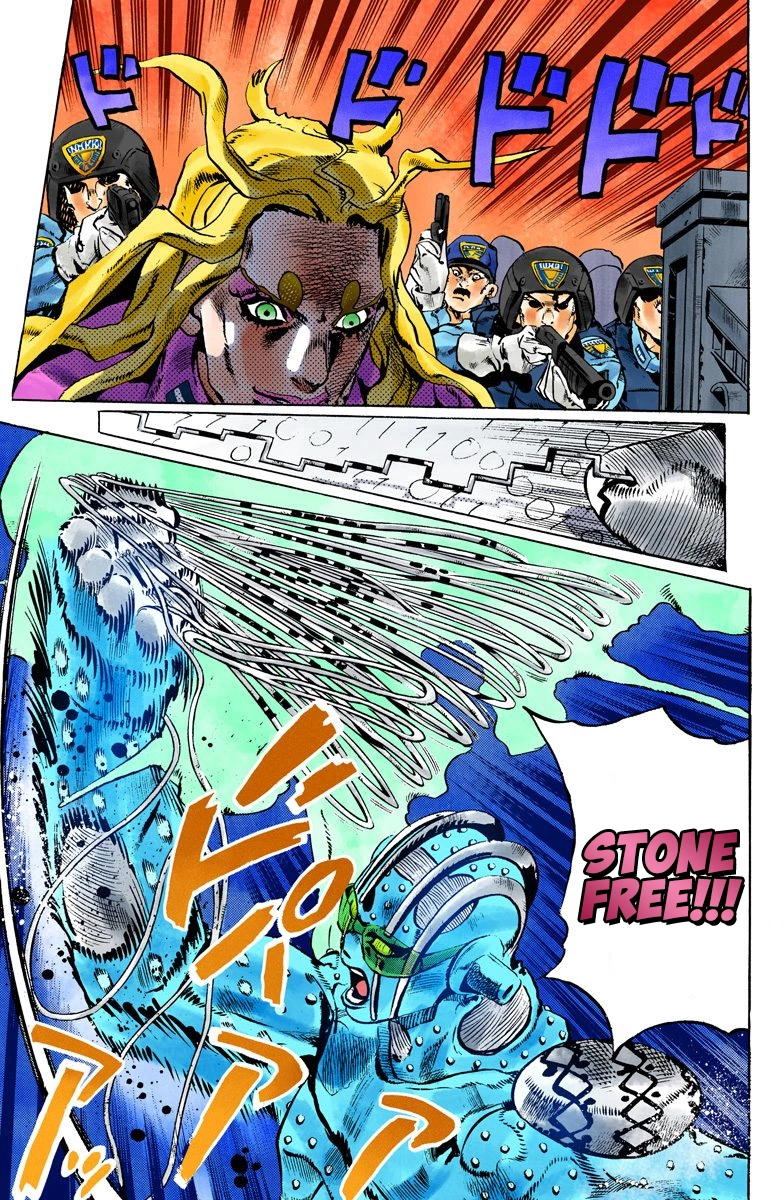 Read Stone Ocean Manga Online
