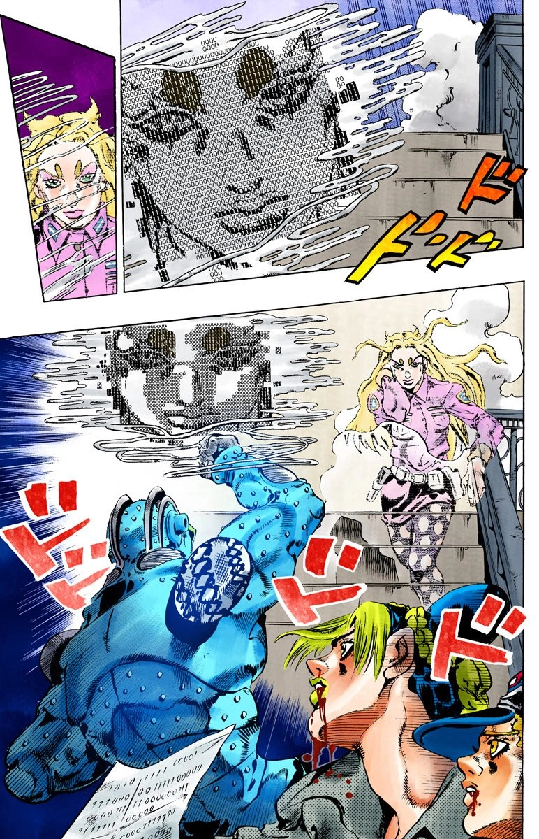 Read Stone Ocean Manga Online