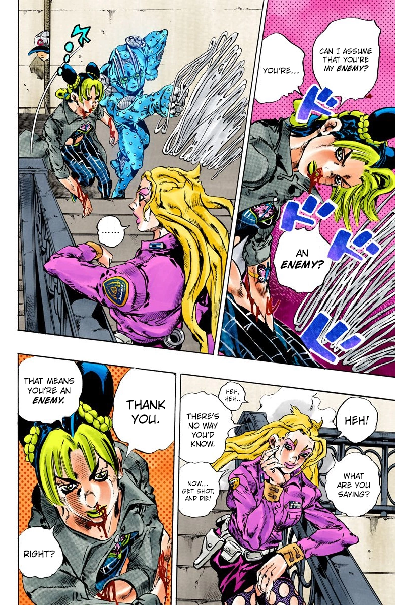 Read Stone Ocean Manga Online