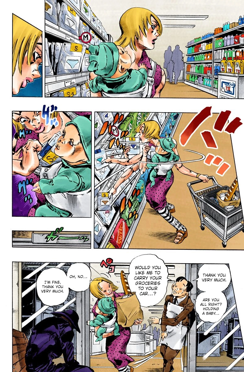 Read Stone Ocean Manga Online