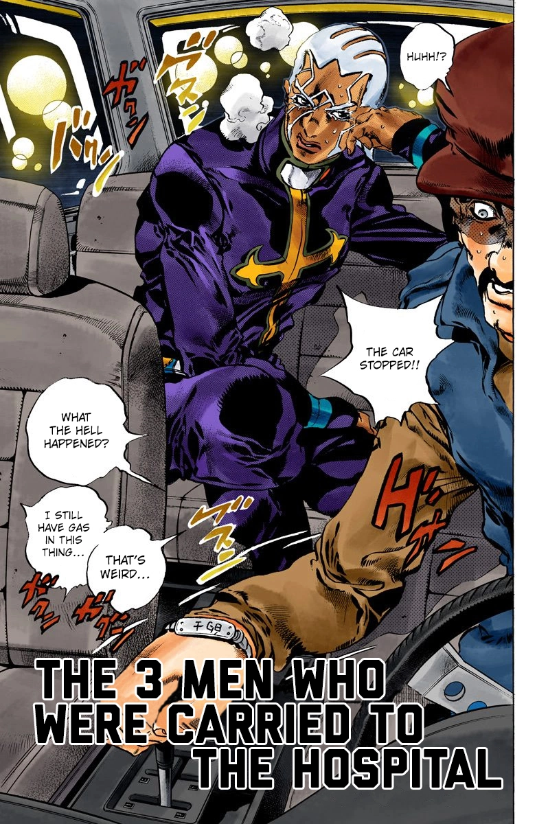 Read Stone Ocean Manga Online