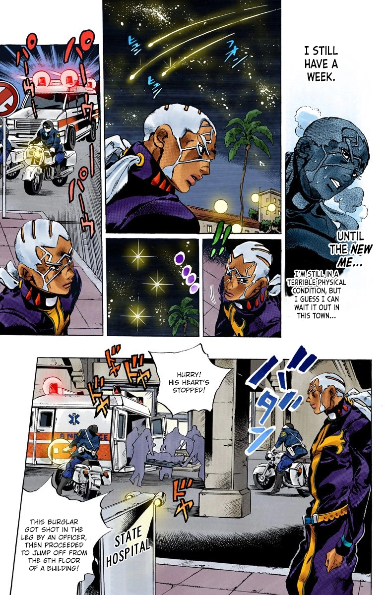 Read Stone Ocean Manga Online