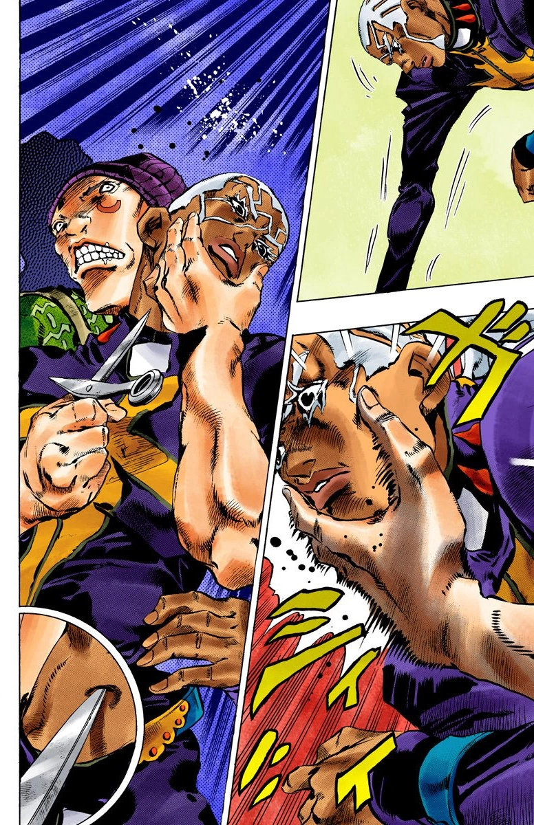 Read Stone Ocean Manga Online