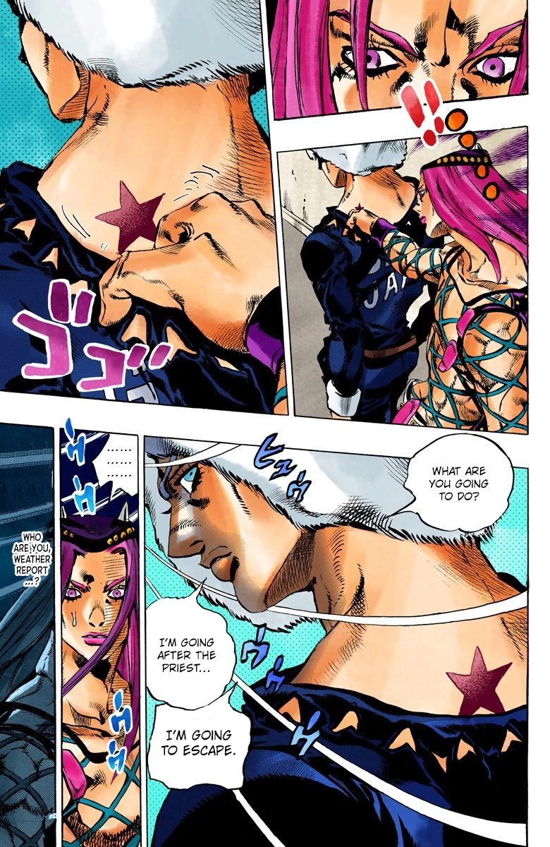 Read Stone Ocean Manga Online