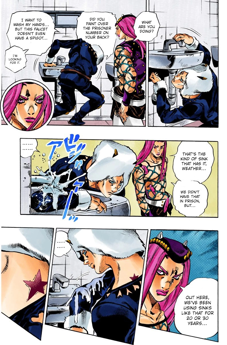 Read Stone Ocean Manga Online