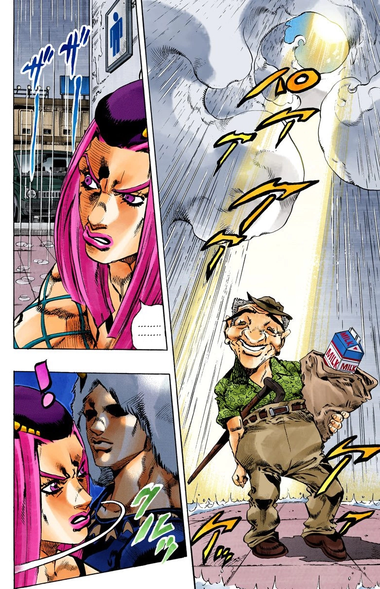 Read Stone Ocean Manga Online