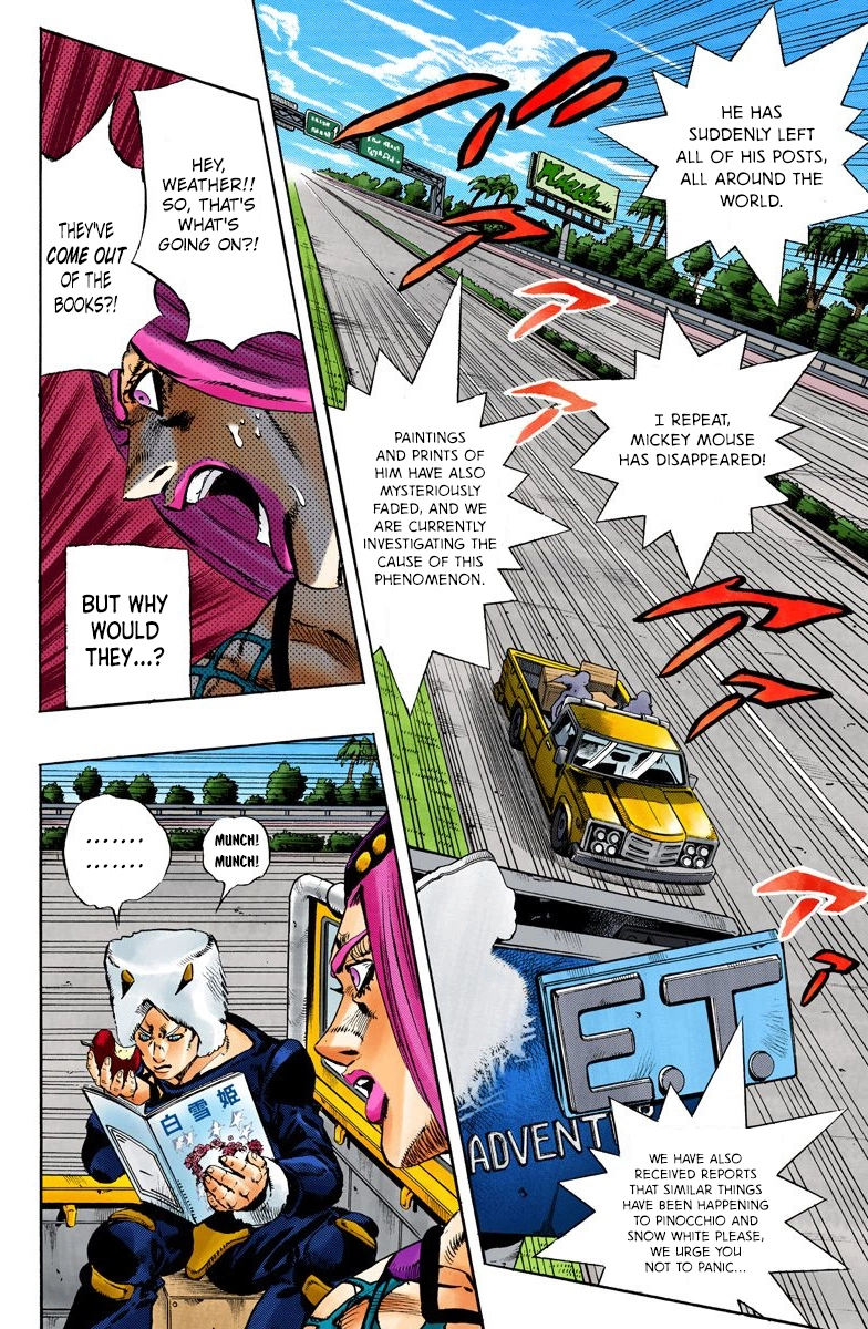 Read Stone Ocean Manga Online