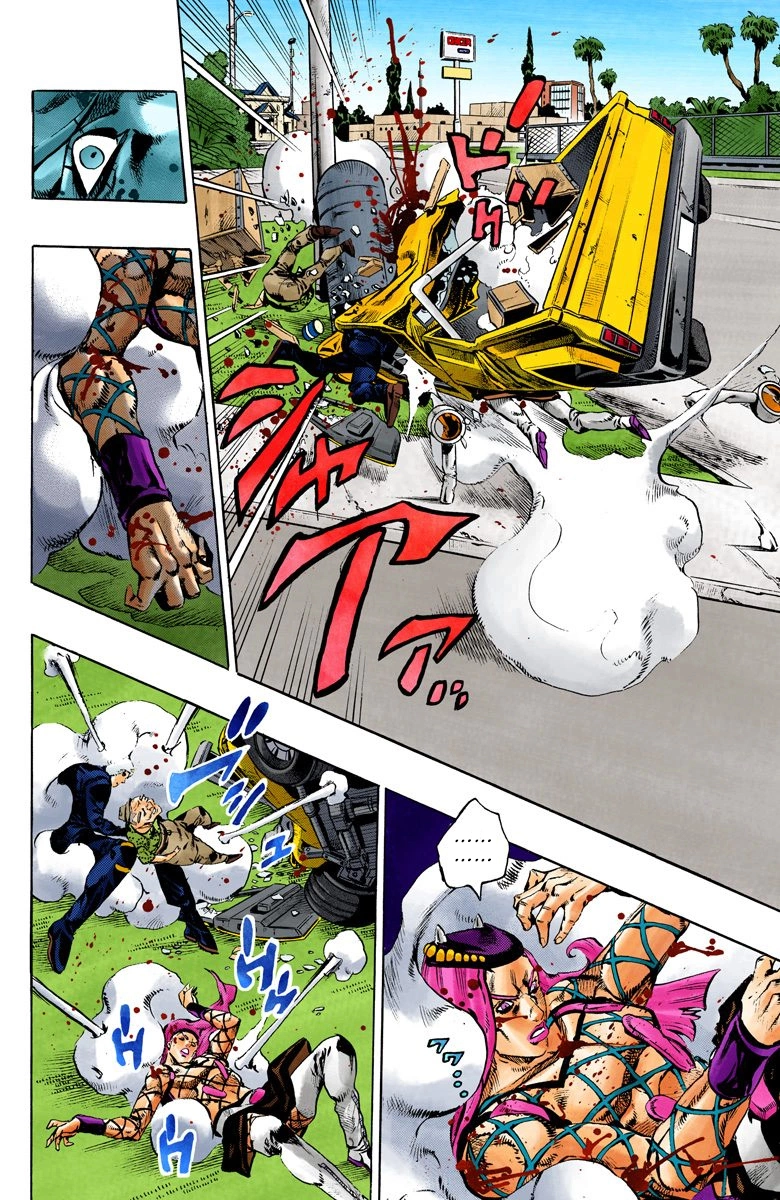 Read Stone Ocean Manga Online