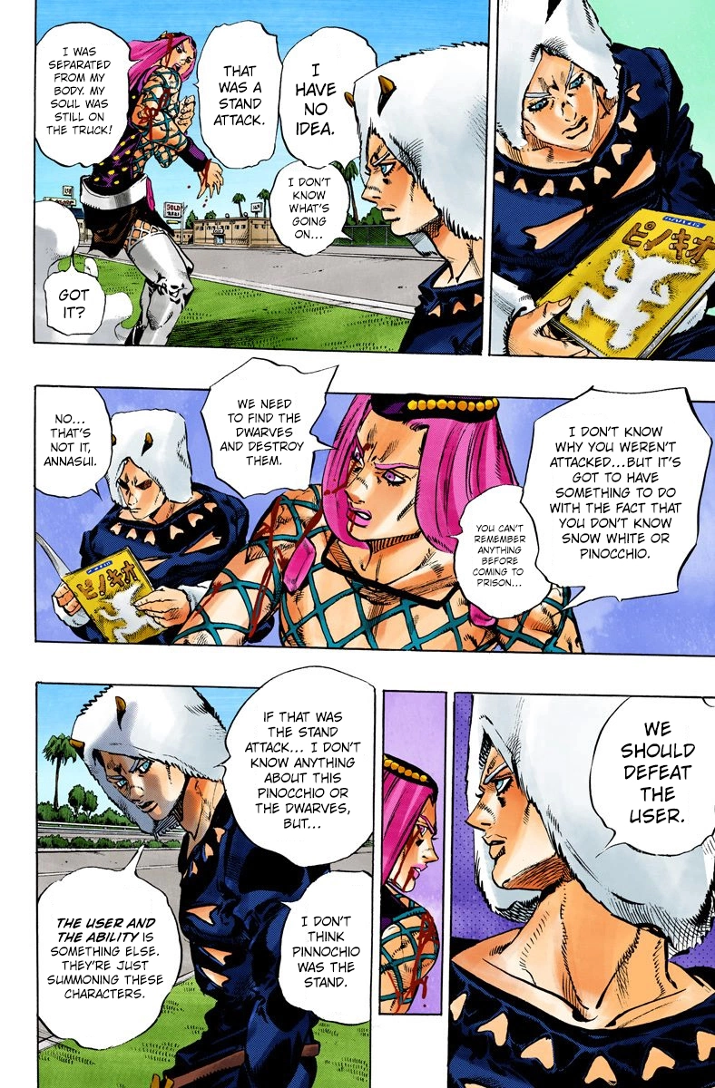 Read Stone Ocean Manga Online