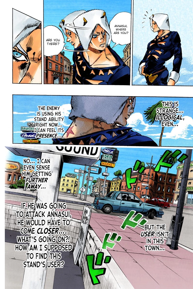Read Stone Ocean Manga Online
