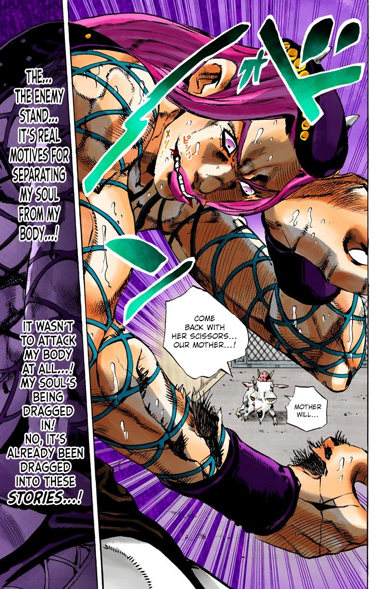 Read Stone Ocean Manga Online