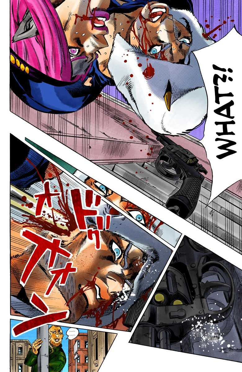 Read Stone Ocean Manga Online