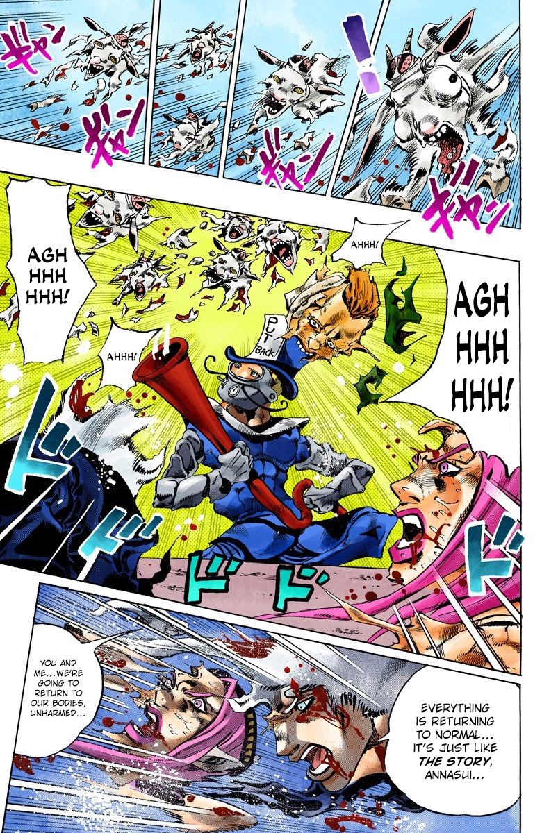 Read Stone Ocean Manga Online