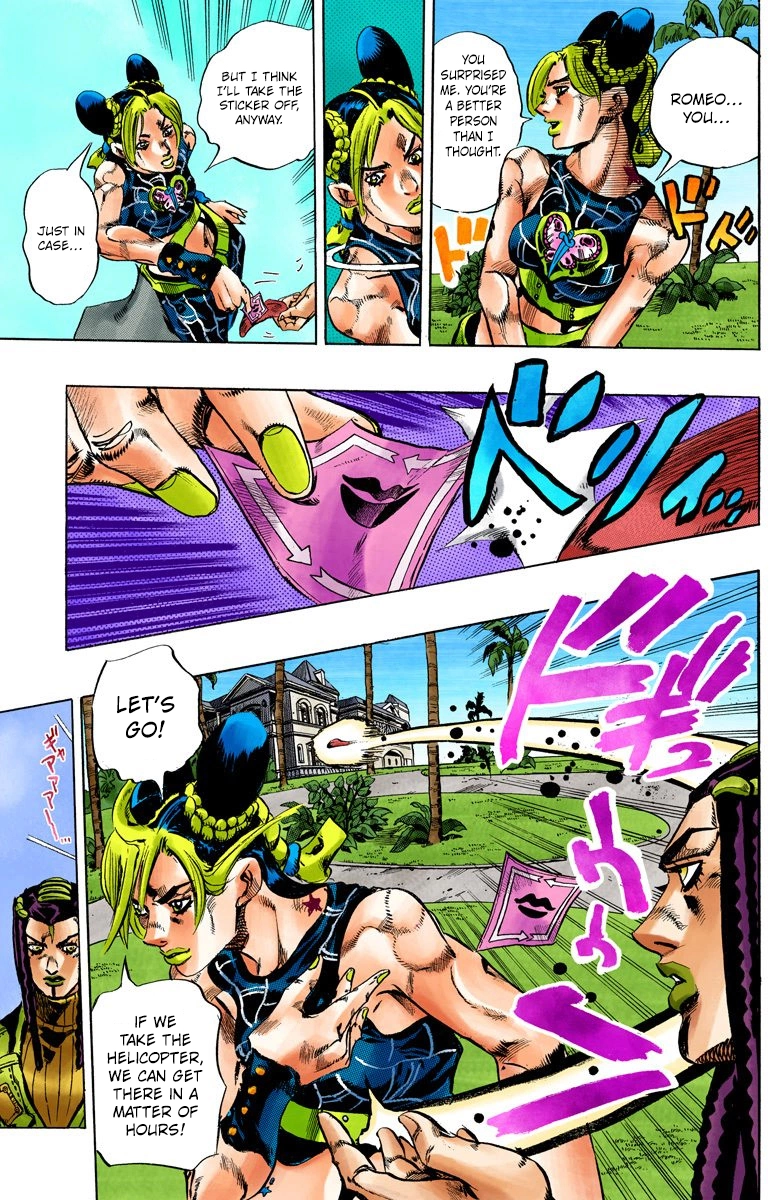 Read Stone Ocean Manga Online