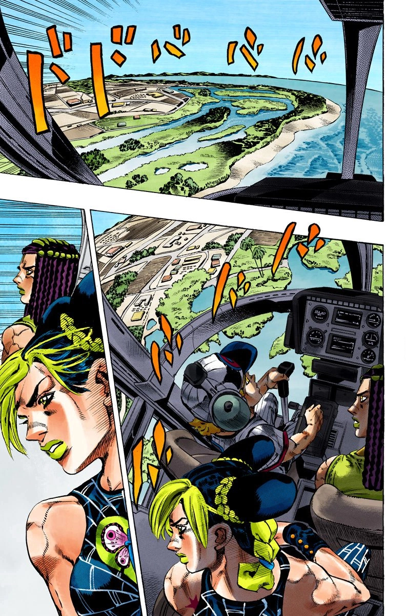 Read Stone Ocean Manga Online