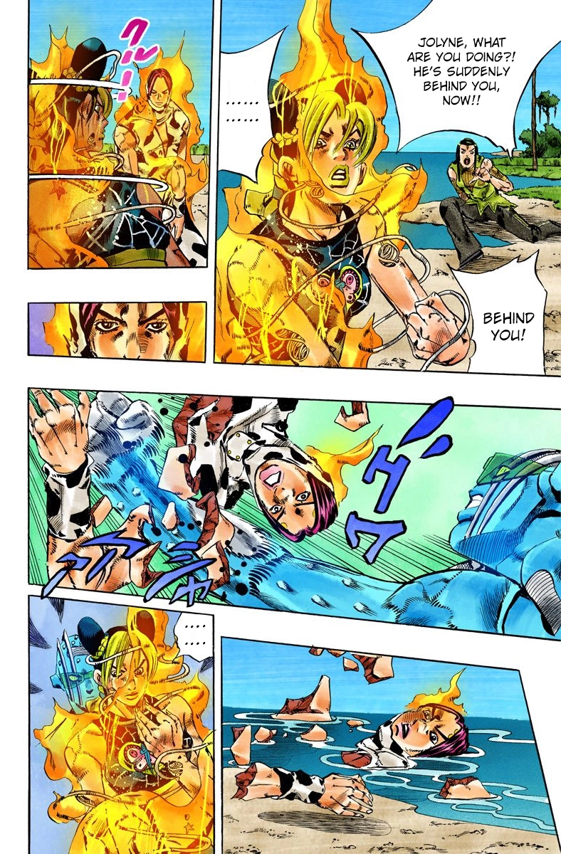 Read Stone Ocean Manga Online
